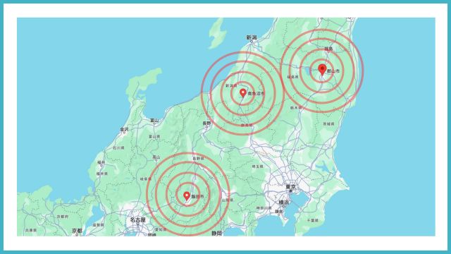 物流不動産増加の予測値