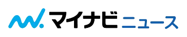 w.マイナビニューズ