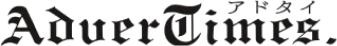 アドタイ