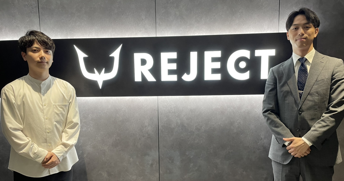 eスポーツの熱狂を世界中のファンへ。REJECTとウルロジが構築する、グローバル物流体制の裏側